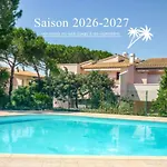Apartamento Lilas Climatisé Avec Balcon ,parking&piscine Agde